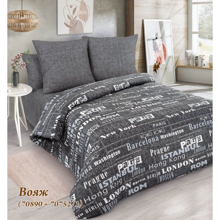 Комплект постельного белья 2 спальный из бязи
