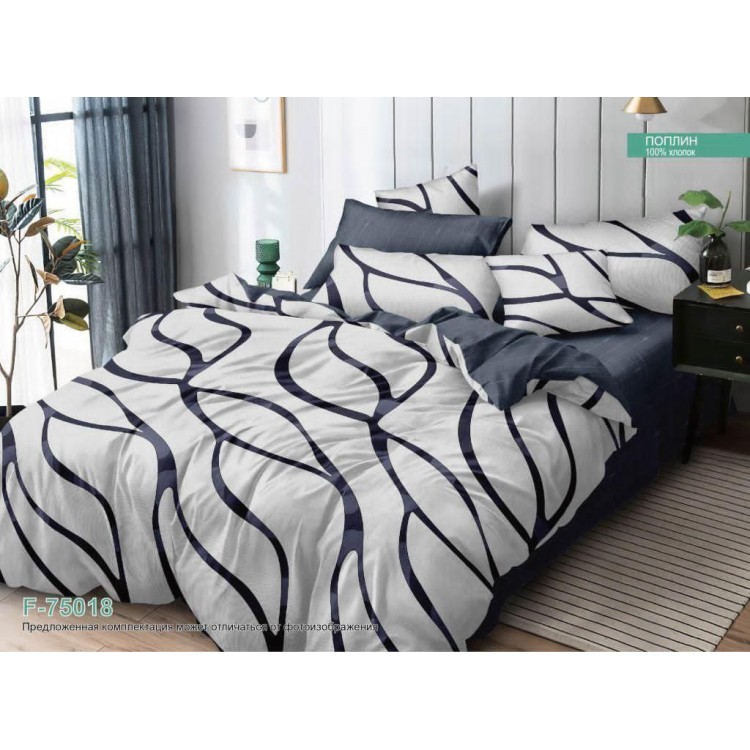 Комплект постельного белья 1,5 спальный из поплина